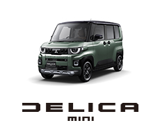 DELICA MINI