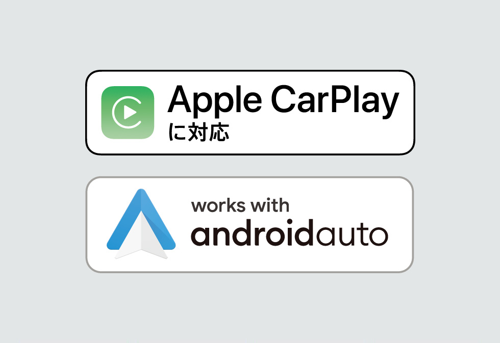 ■スマートフォン連携＊6
