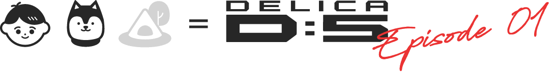 DELUCA D:5 Episode 01