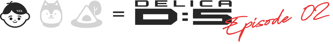 DELUCA D:5 Episode owner01-content_img15-txt