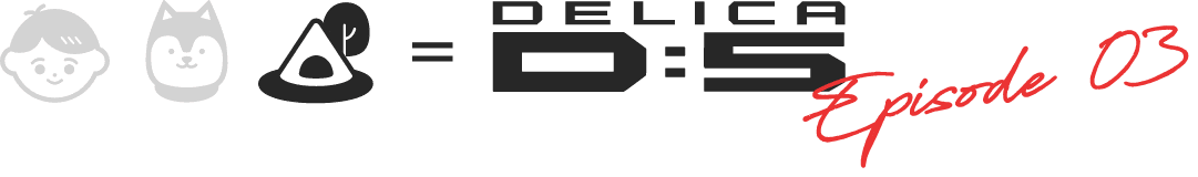 DELUCA D:5 Episode 03