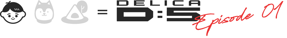 DELUCA D:5 Episode 01