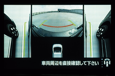 マルチアラウンドモニター 移動物検知機能［MOD］