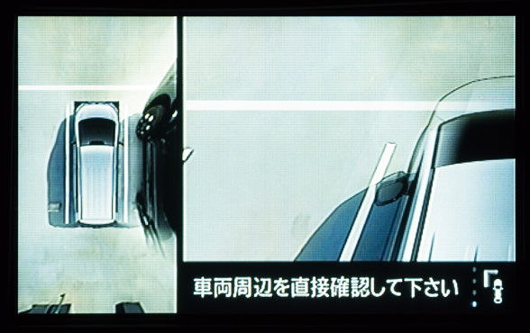 前後ドライブレコーダー