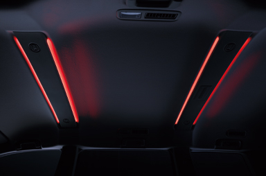 リラックスルームイルミネーション