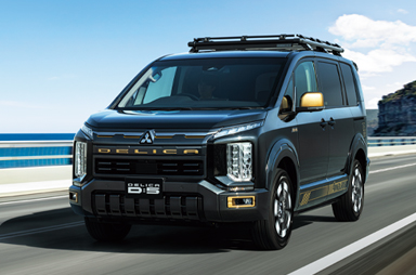 Active Adventure Style