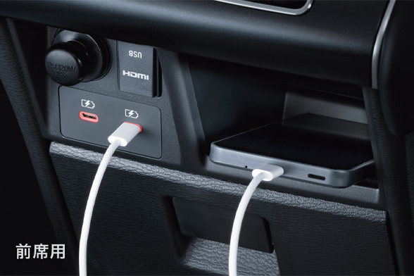 充電用USBポート Type-C（インパネロア×2、フロアコンソール×2）