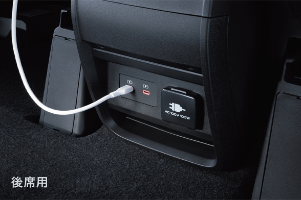 充電用USBポート Type-C（インパネロア×2、フロアコンソール×2）