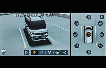 3Dマルチアラウンドモニター 移動物検知機能［MOD］