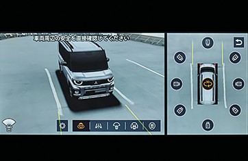 3Dマルチアラウンドモニター 移動物検知機能［MOD］