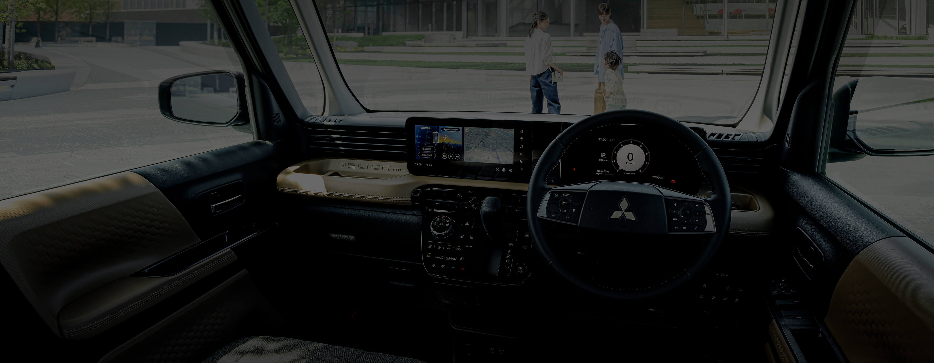 装備・メーカーオプション