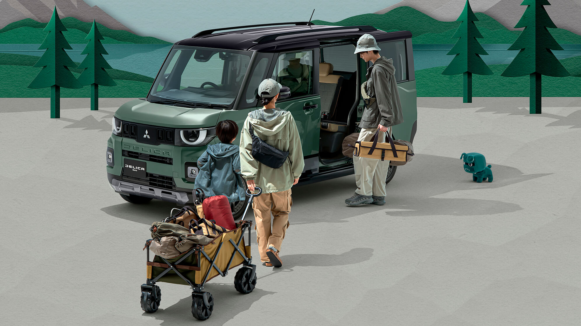 広さ・ユーティリティ