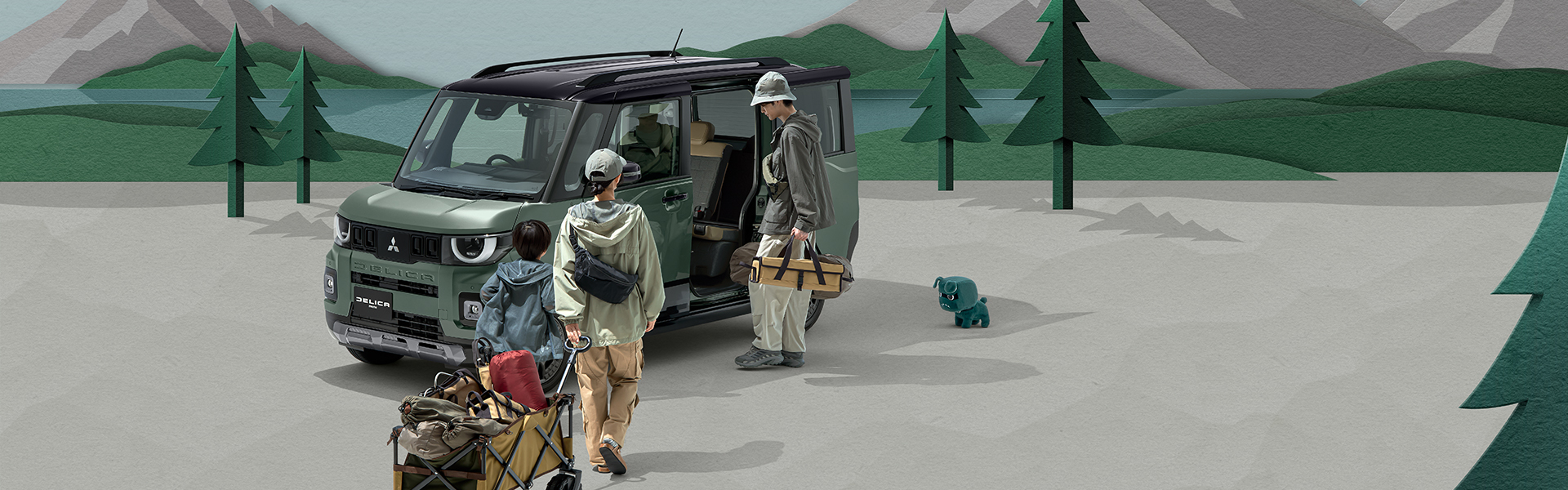 いろいろ使える。たっぷり積める。