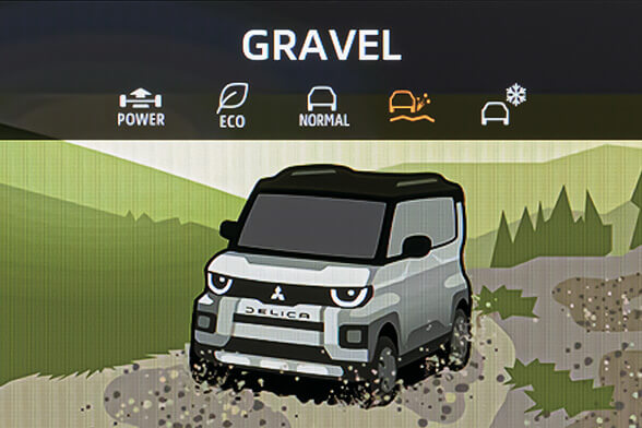 GRAVELモード