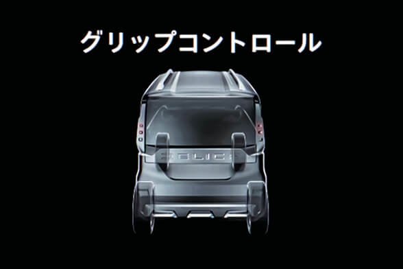 ヒルスタートアシスト