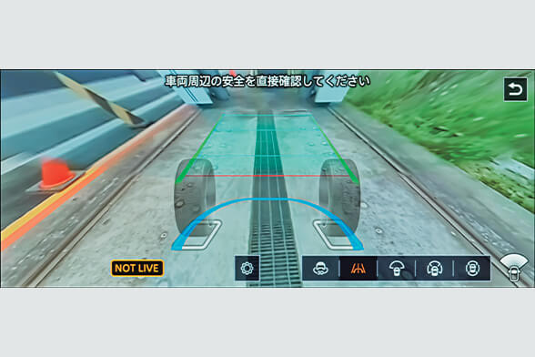 フロントアンダーフロアビュー