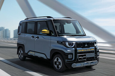 アクティブトーンスタイル