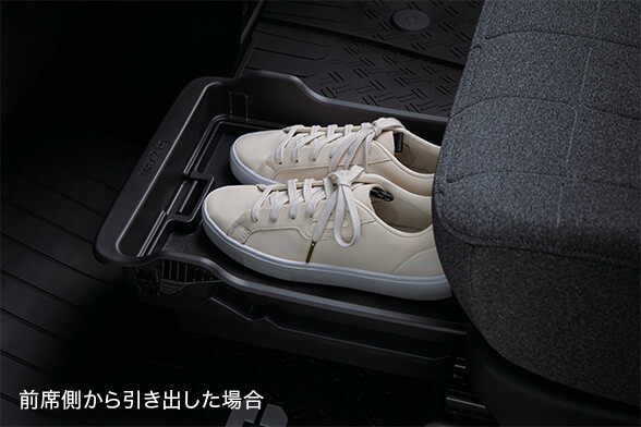 助手席シートアンダートレイ（車検証入れ付）
