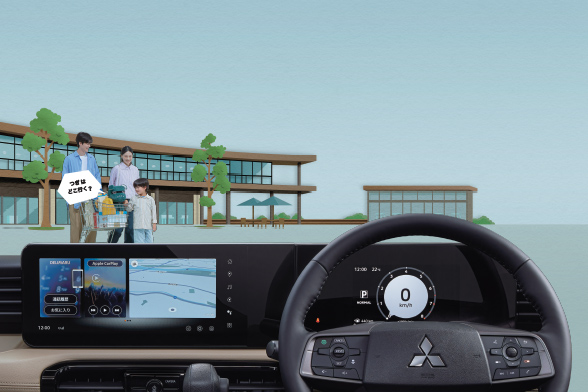 Google 搭載インフォテイメントシステム