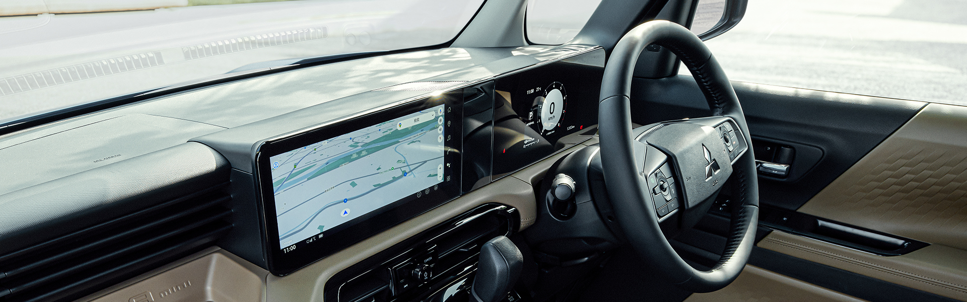 声で操る。つながる先進ギア。