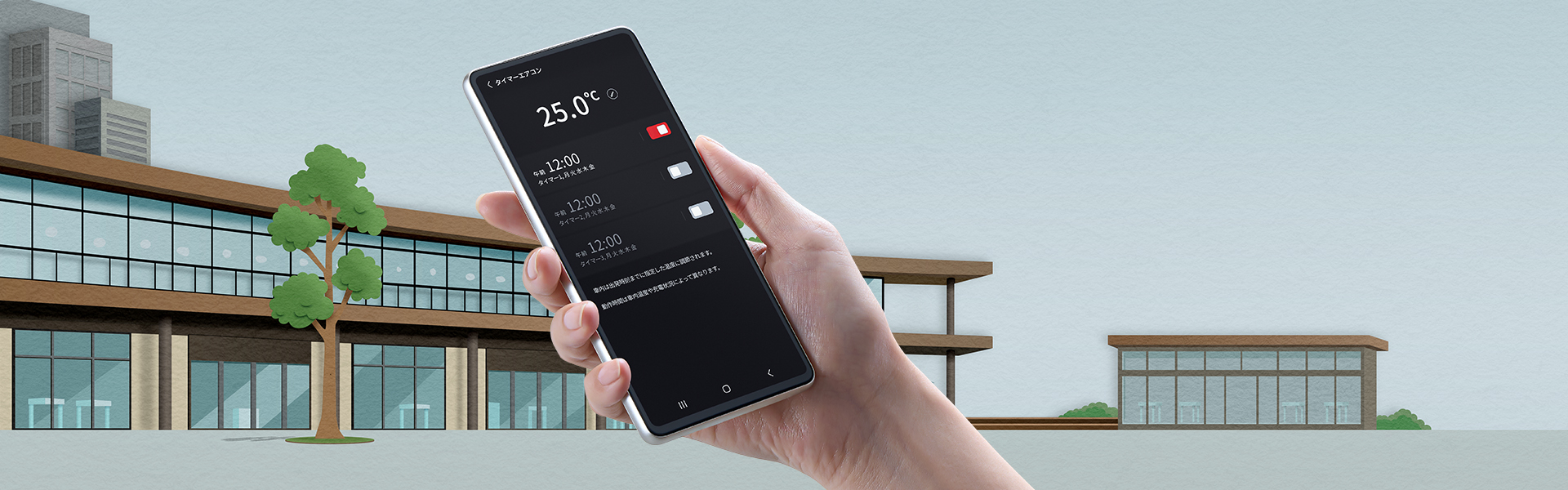 コネクティッドサービスで、ひとつ先のカーライフを。