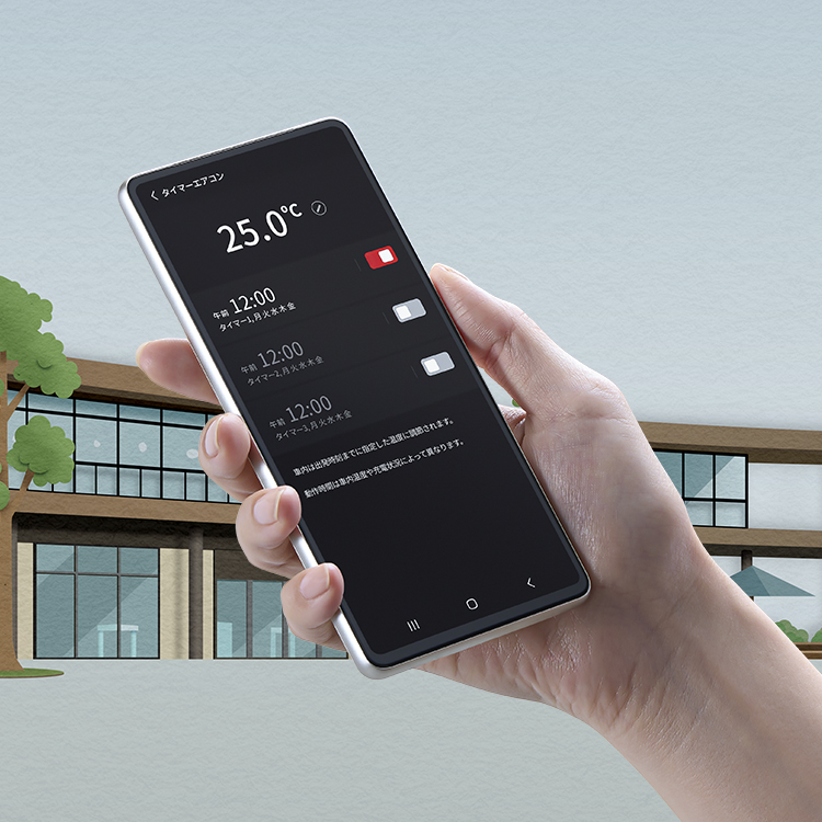 コネクティッドサービスで、ひとつ先のカーライフを。