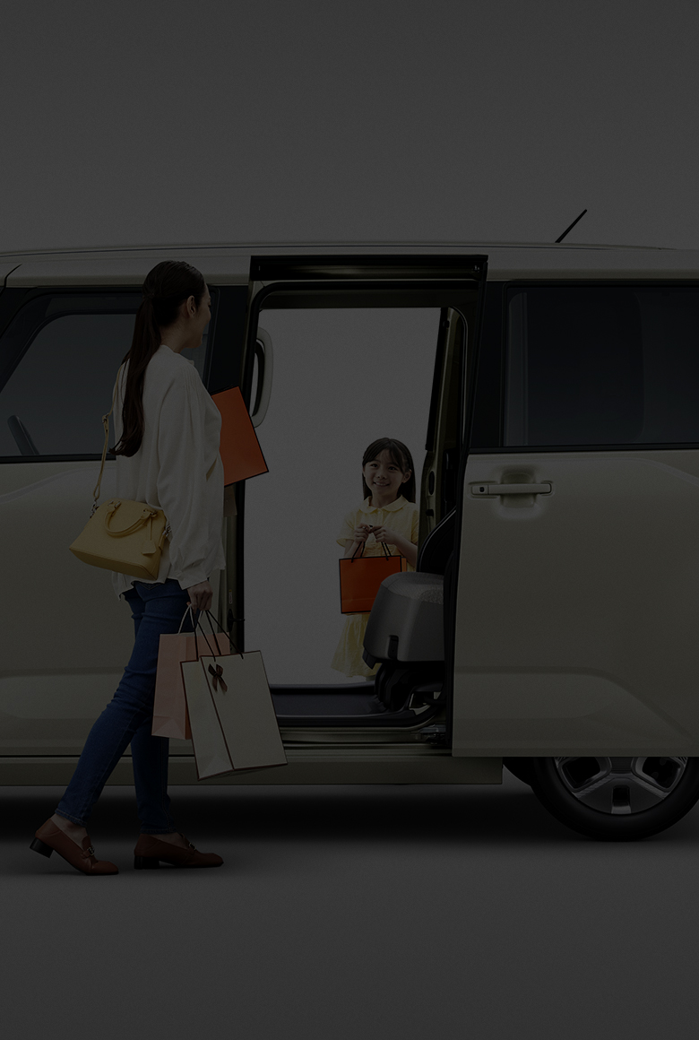 装備・メーカーオプション