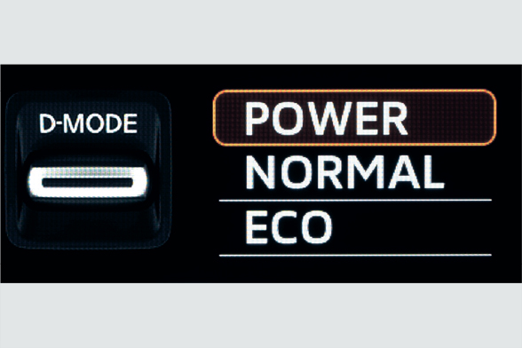 ドライブモードセレクター