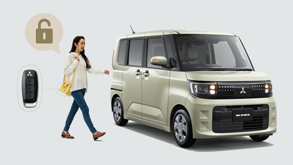 接近時アンロック/降車時オートロック