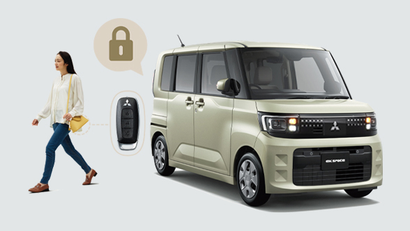 予約ロック機能