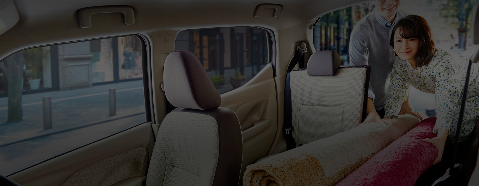 装備・メーカーオプション