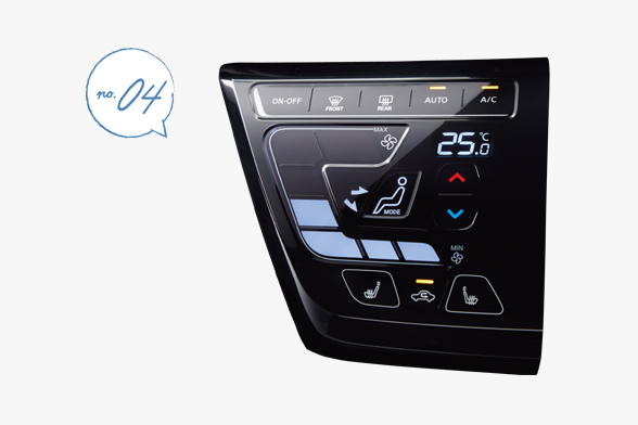 使いやすさを追求した、タッチパネル式フルオートエアコン