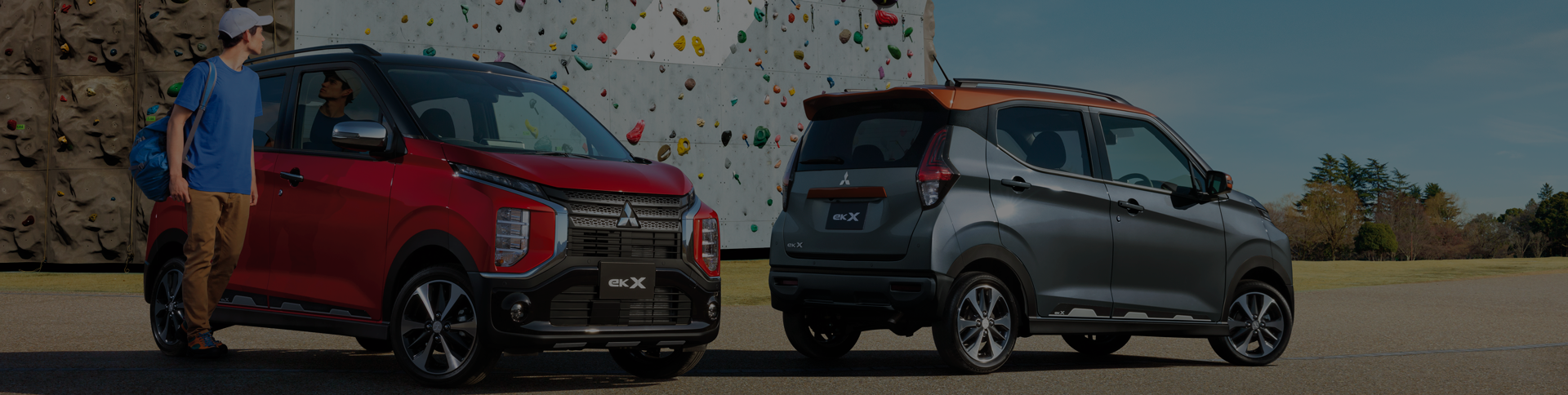 Catalog PDF カタログPDF