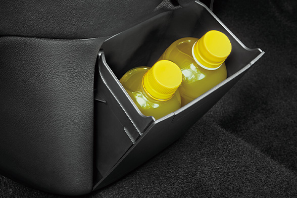 センターロワーボックス