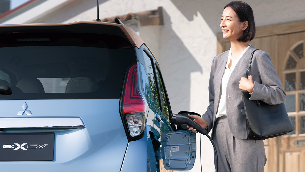 充電・給電・蓄電