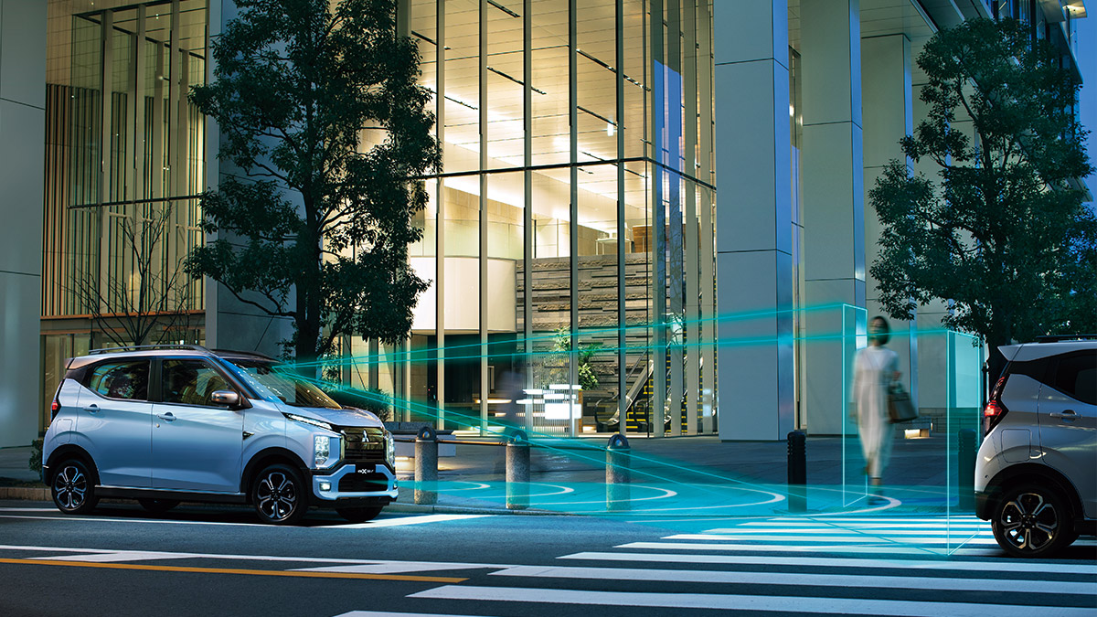 三菱e-Assist（運転支援機能）