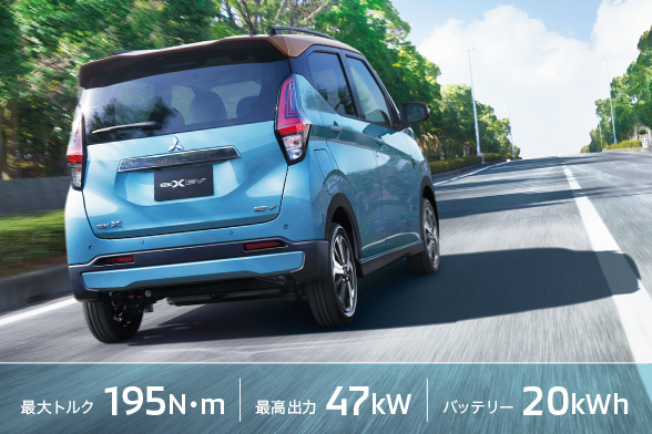 EVらしい力強さを叶えるバッテリー性能