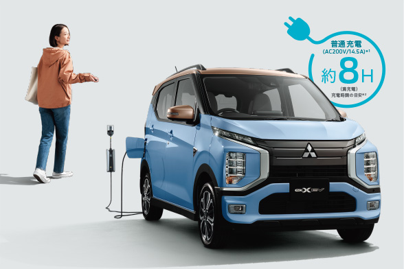 帰ったらおうち充電が、毎日のルーティーン。