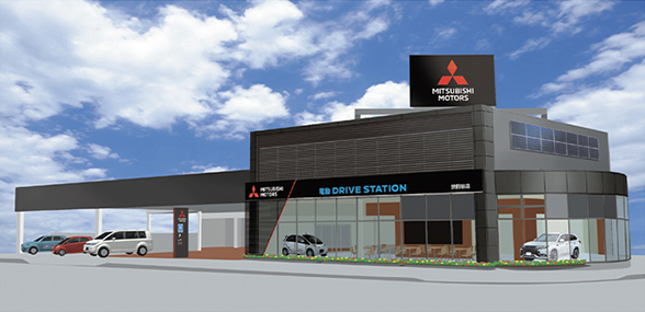 電動 DRIVE STATION