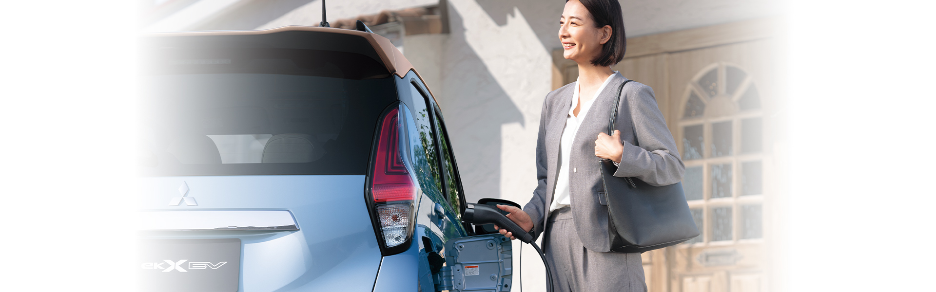 充電・給電・蓄電