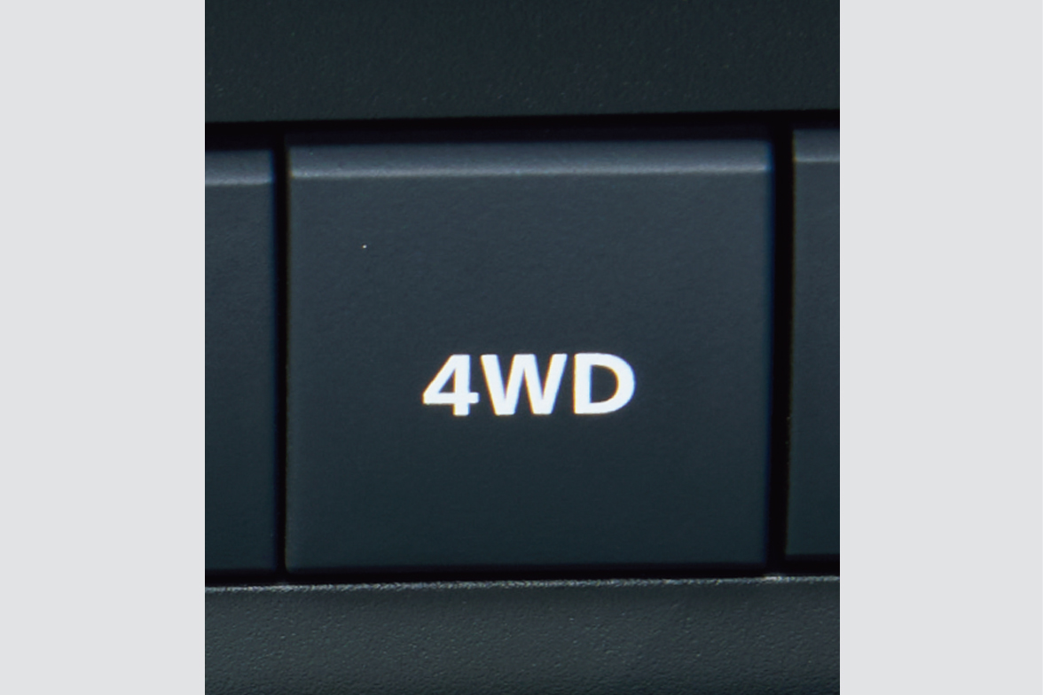 2WD⇔4WDスイッチ