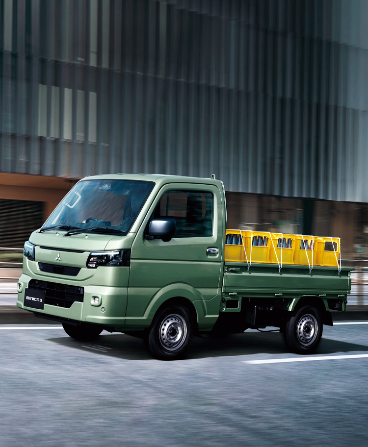 三菱 e-Assist（運転支援機能）