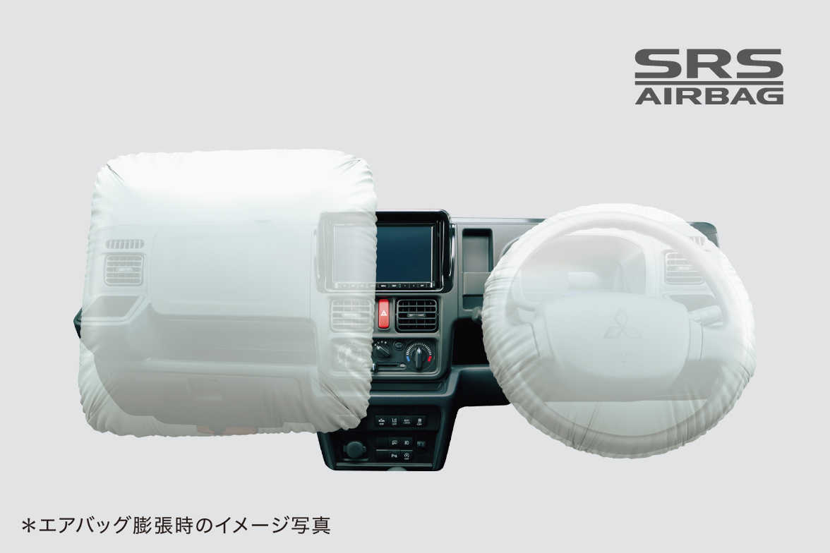 SRSエアバッグ