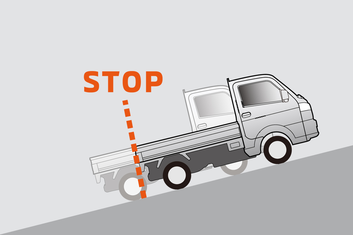 ヒルホールドコントロール