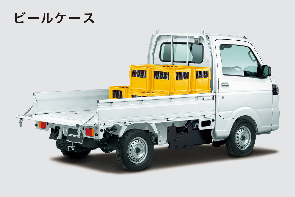 どんな荷物もたっぷり積める、たくさん運べる3