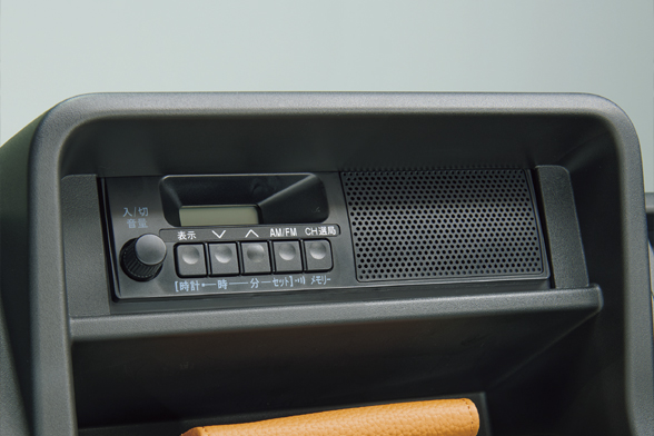 AM/FMラジオ（スピーカー内蔵）〈みのり/M〉