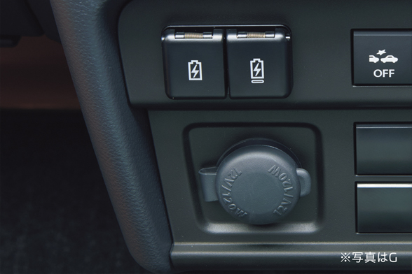 アクセサリーソケット