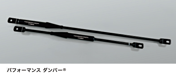 高剛性ラダーフレーム