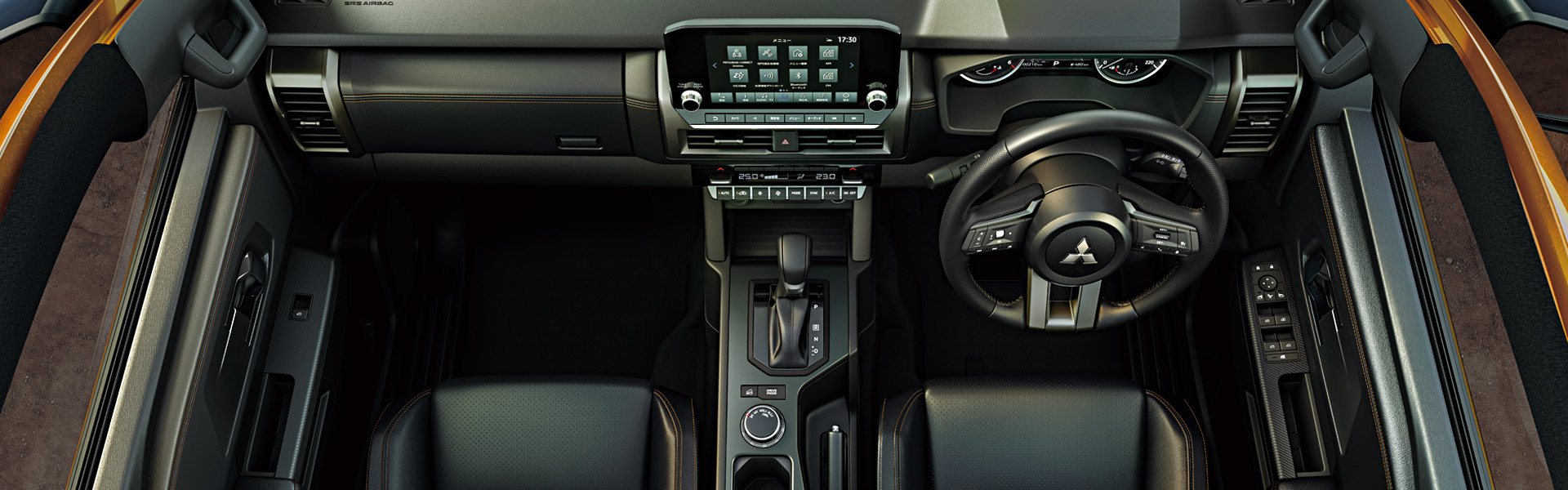 収納スペース・利便性