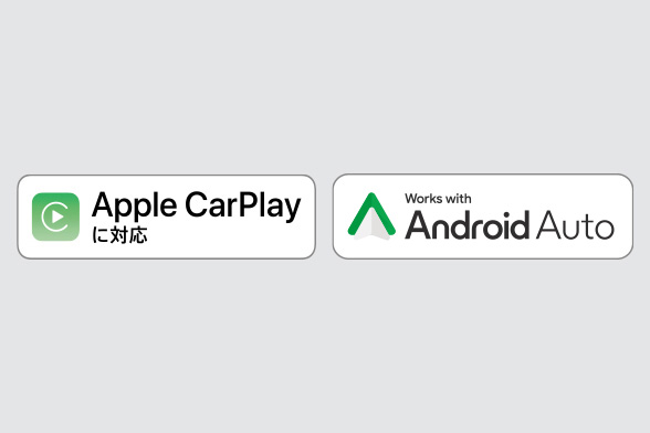 Apple Car Play/Android AutoTM